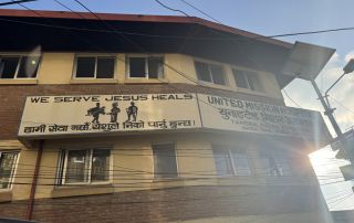 Tansen Mission Hospital