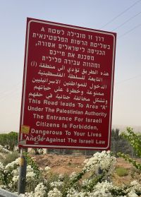 Area A Red sign