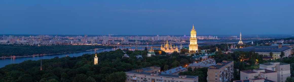 Kyiv Cathedral