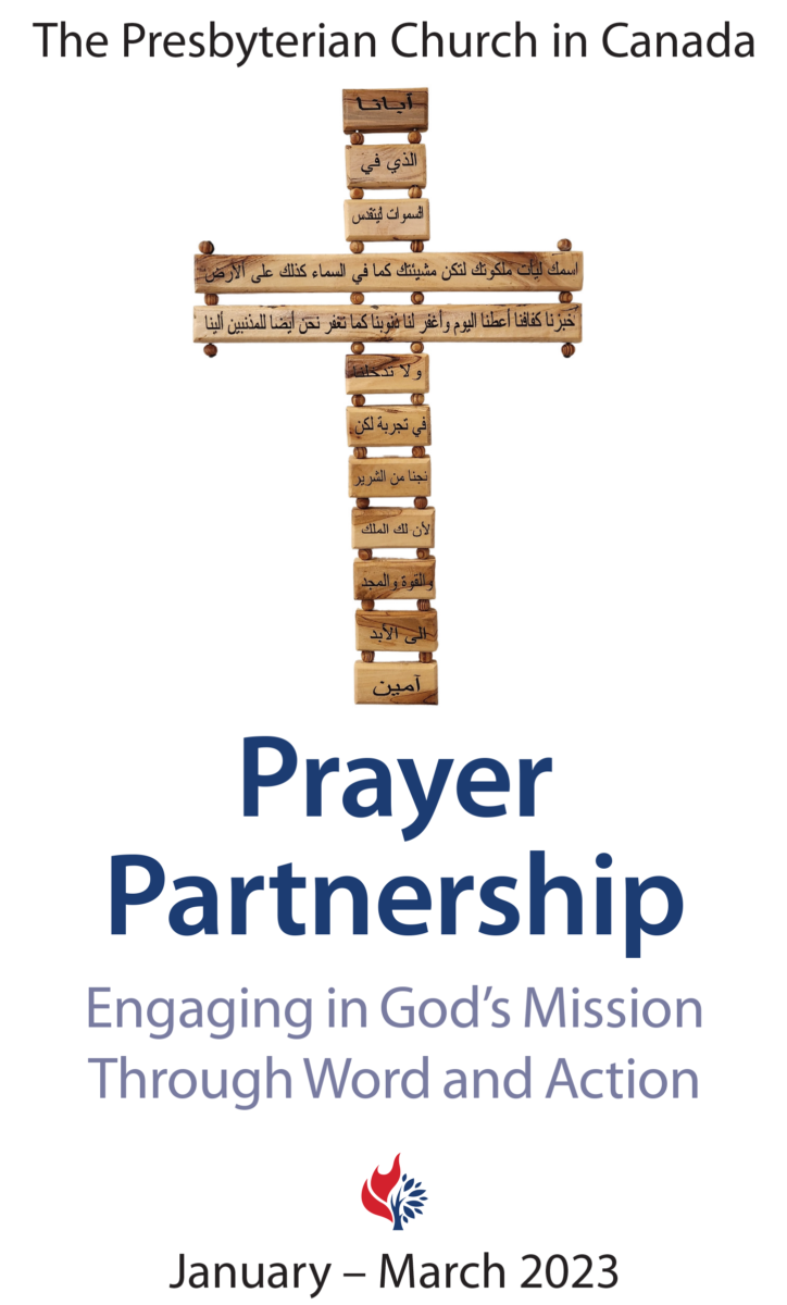 Cover image for January – March 2023 issue of Prayer Partnership resource.